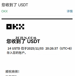 263ddfe369a3426 【卡密项目】最新wishlba自媒体发文章挂机撸美金项目,单日收益30美金+工作室可批量搞【挂机脚本+使用教程】