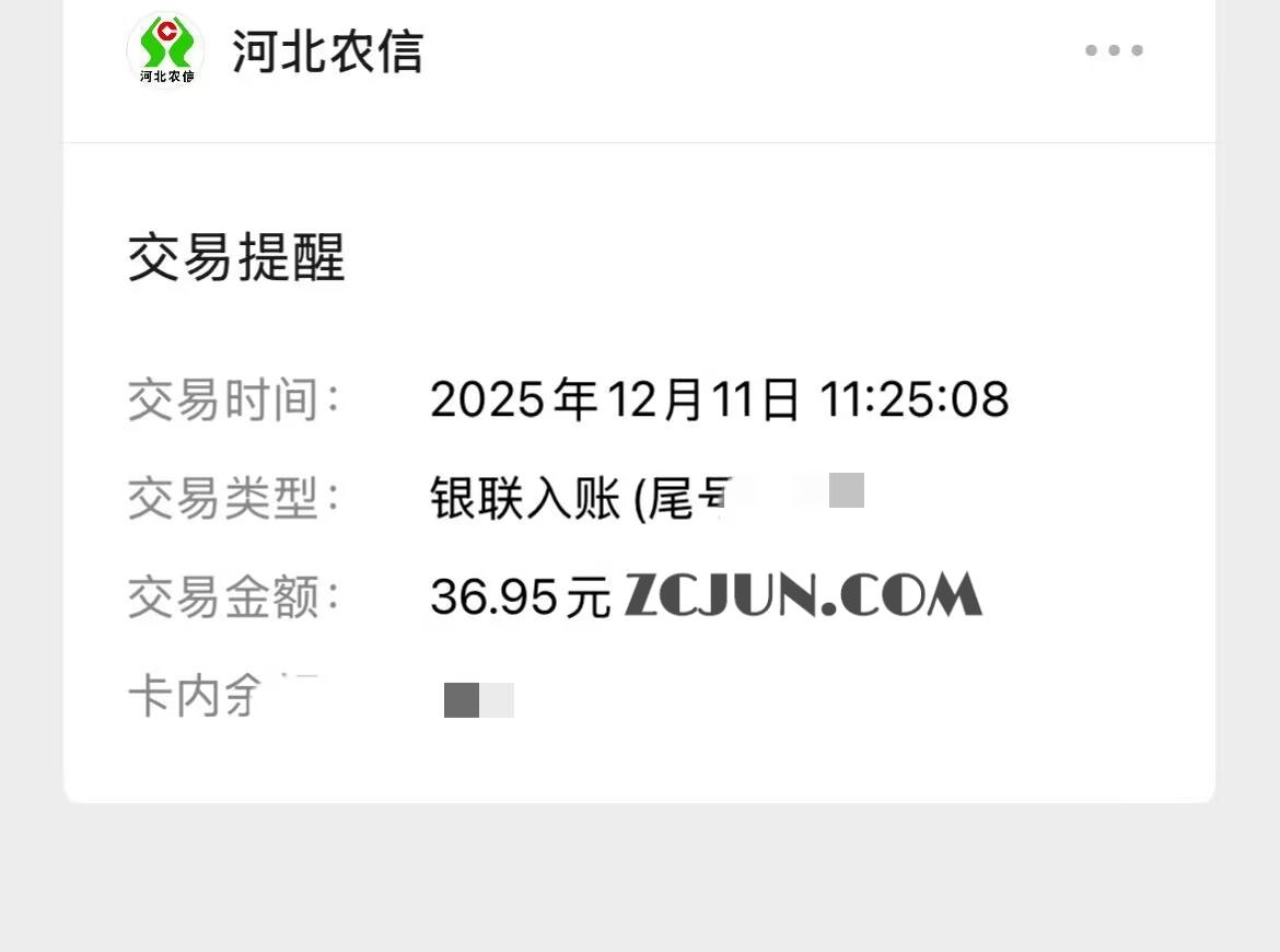 237207e7ddc516d 【卡密项目】外面收费1688的青苹果无限看广告联盟掘金全自动挂机项目,单机一天30+【挂机脚本+使用教程】