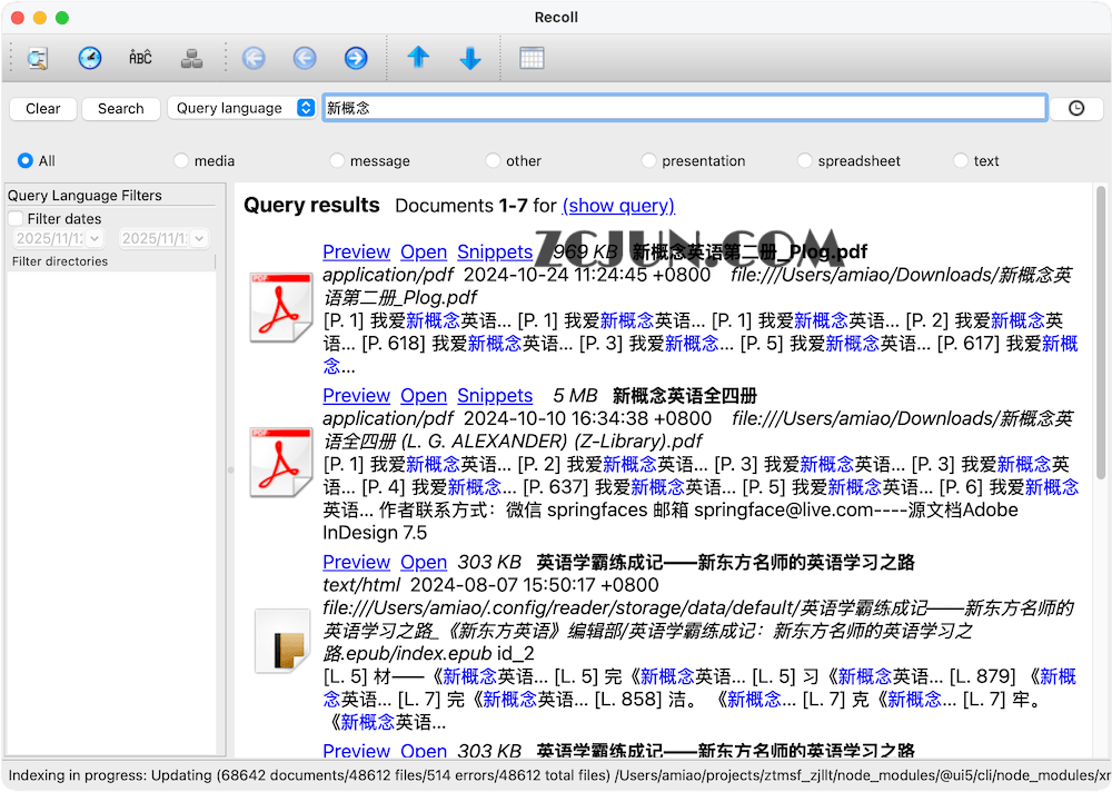 Recoll:超强免费文件文档全文搜索工具,磁盘文件快速搜索,文档内容,OCR识别一搜即达