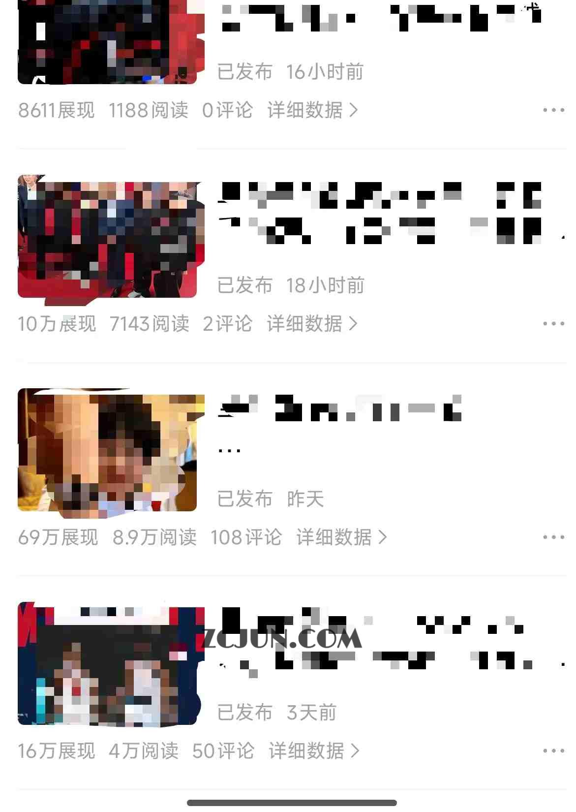 dd7650909d02ea0 原创视频玩法撸平台收益,3分钟一条原创,适合头条+百家+视频号+抖音,一个作品吃多份收益