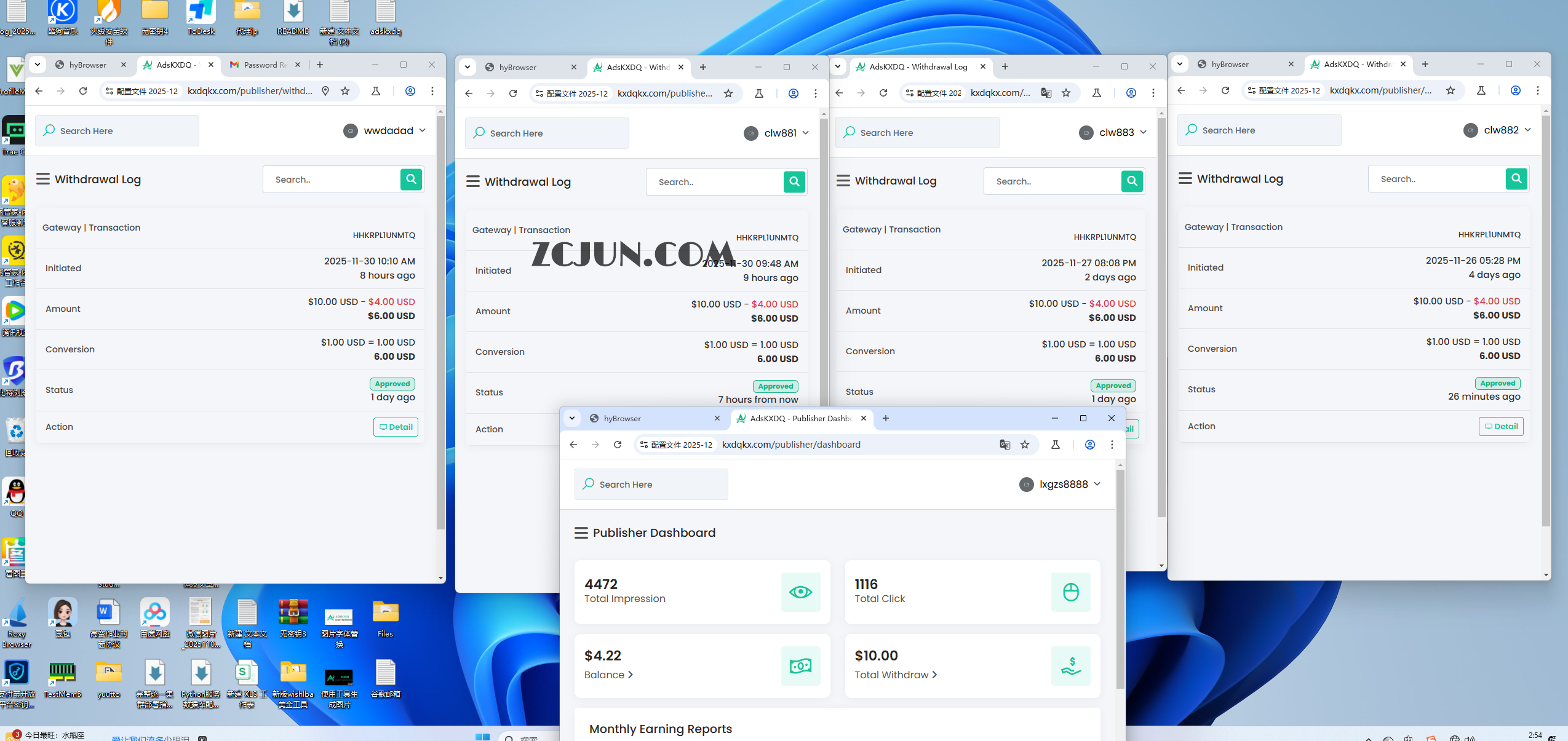 f8f0459feae2bfd 【卡密项目】外面卖3888的最新国外多平台广告联盟全自动挂机项目,号称单机一天300刀【挂机脚本+使用教程】