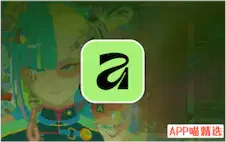 Affinity 免费修图设计排版新神器 – 替代破解版 PS / AI 等专业设计软件 (照片修图/矢量/排版三合一)