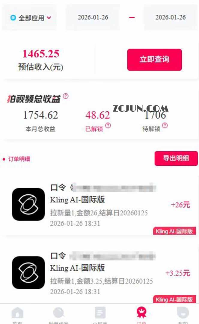 67144a5b57469f0 67144a5b57469f0