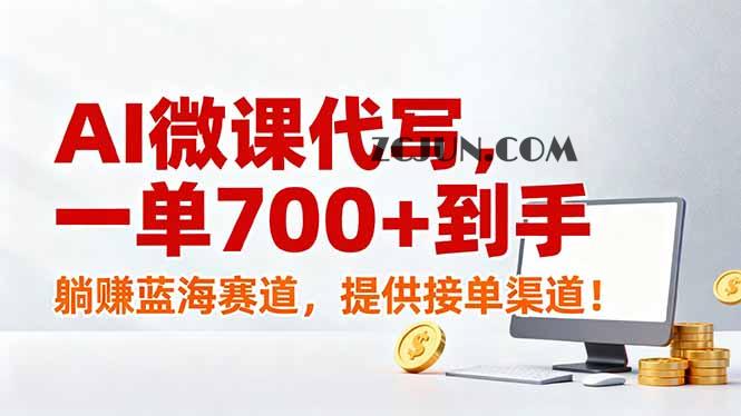 85239e2269adc41 85239e2269adc41