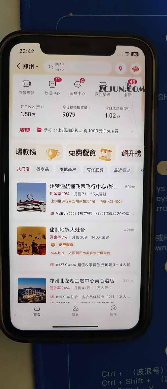 8761179d23c558c 8761179d23c558c