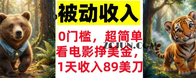 8927b79608a57aa 8927b79608a57aa