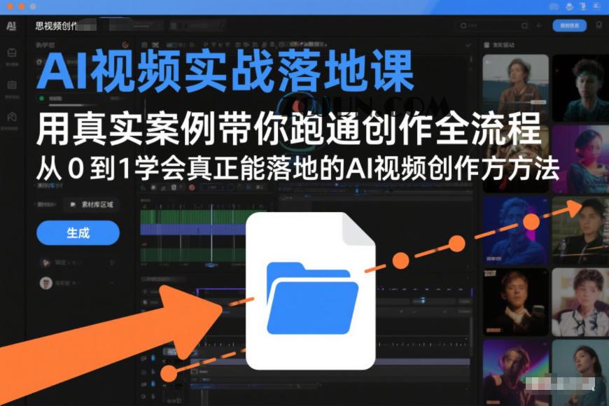 98c6f2c2287f4c7 98c6f2c2287f4c7