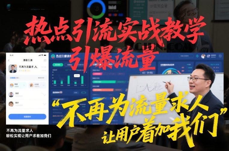 b685135cf602663 b685135cf602663