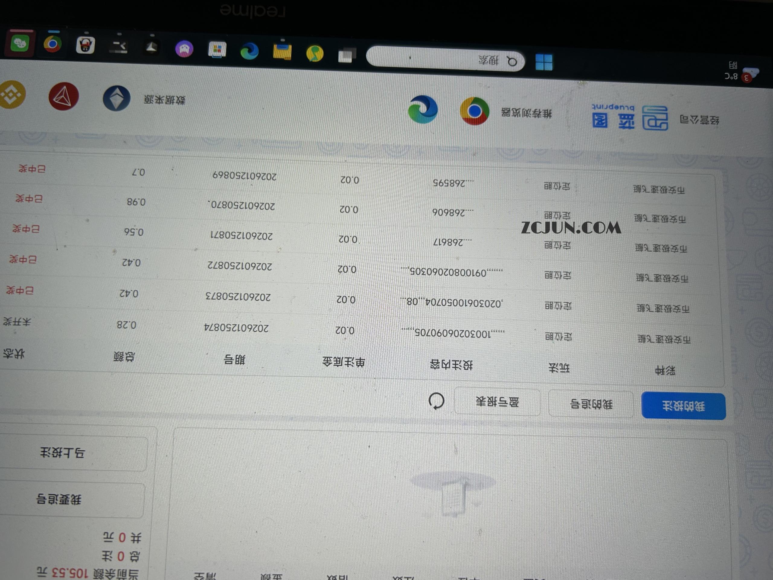 c02ceaec4e96c8f c02ceaec4e96c8f