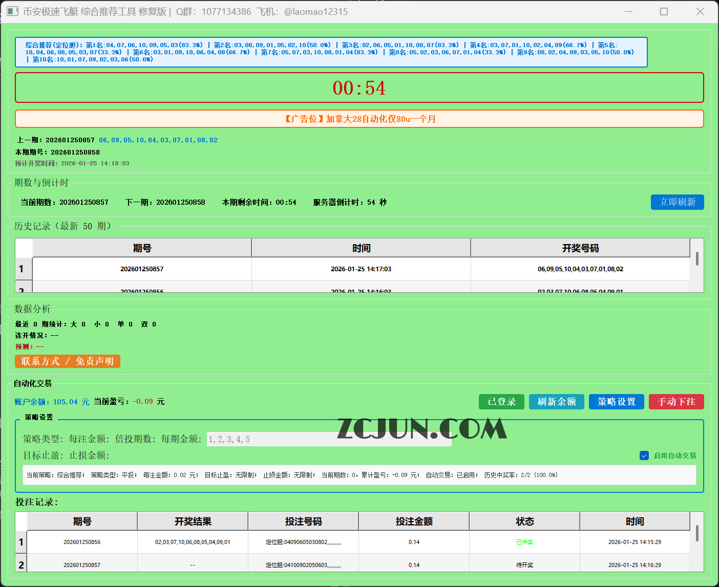 c51ac0353aff1d9 c51ac0353aff1d9