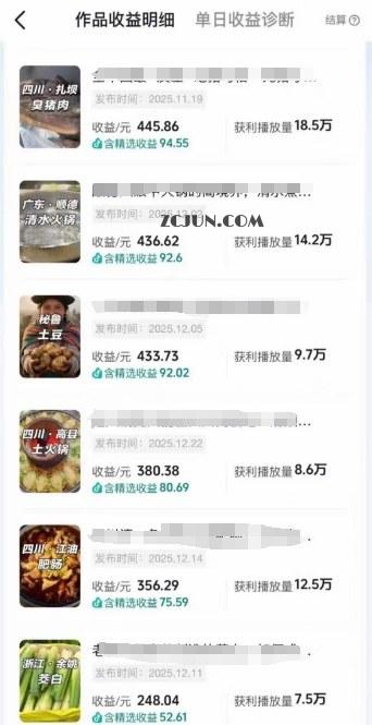 c51ce410c124a10-1 c51ce410c124a10-1