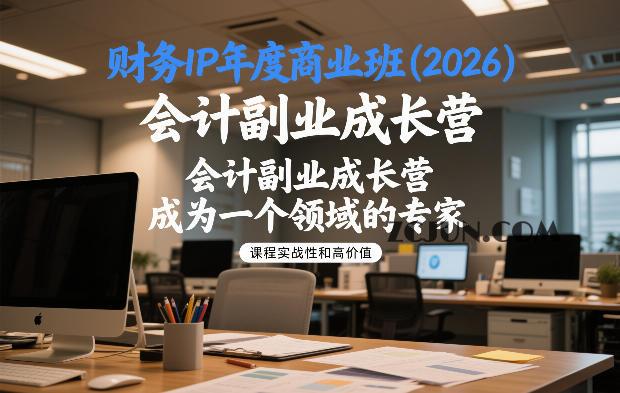 cc04643acae8654 cc04643acae8654