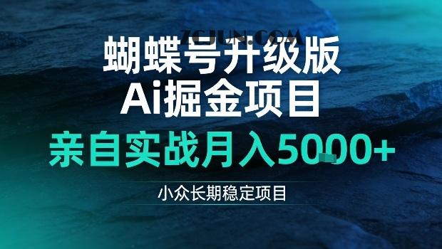 e163ee49abc475c e163ee49abc475c