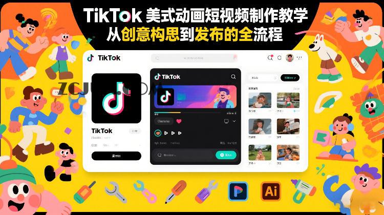 e945ec77b2f0205 e945ec77b2f0205