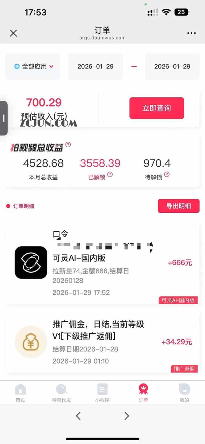 fd8ef05f4a1ad7e fd8ef05f4a1ad7e