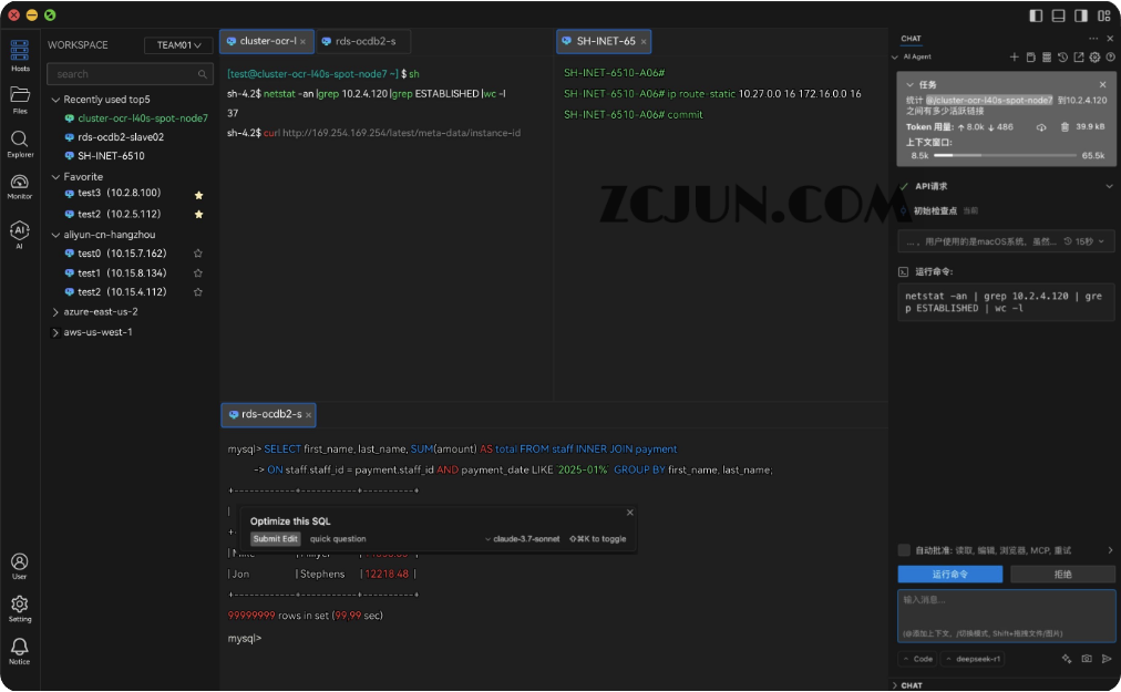picoo:AI创作,一站搞定,集成Veo、Gemini等顶级AI模型,视频图像创作更快更专业