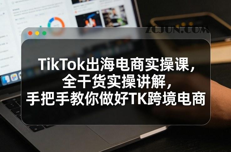 21a436972e3976b 21a436972e3976b