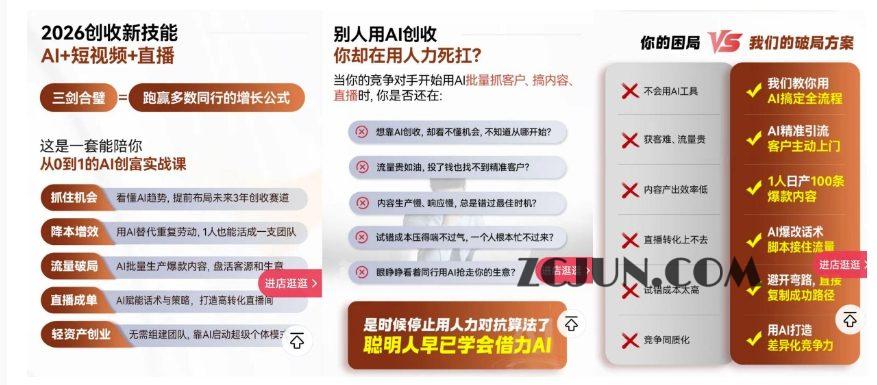 5569d6a77276c38 5569d6a77276c38