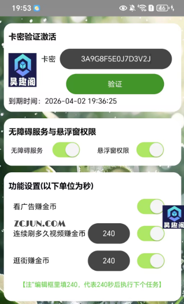 0b9234370e4f01a 0b9234370e4f01a