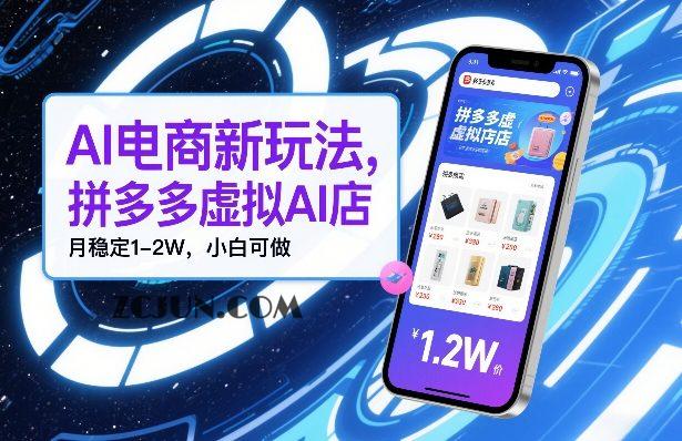 332c3d188638266 332c3d188638266