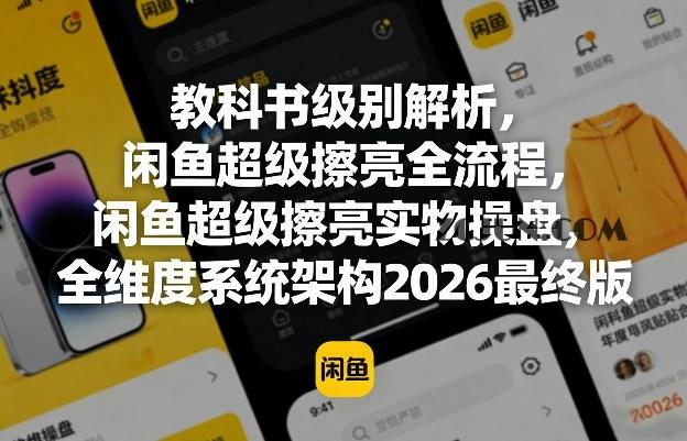 981c0c6fa07147f 981c0c6fa07147f