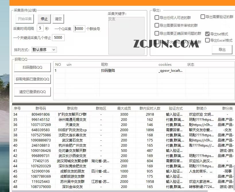 9de098d74d83230 9de098d74d83230