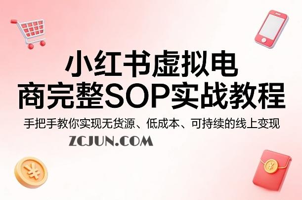 ce5db74a7253fc2 ce5db74a7253fc2