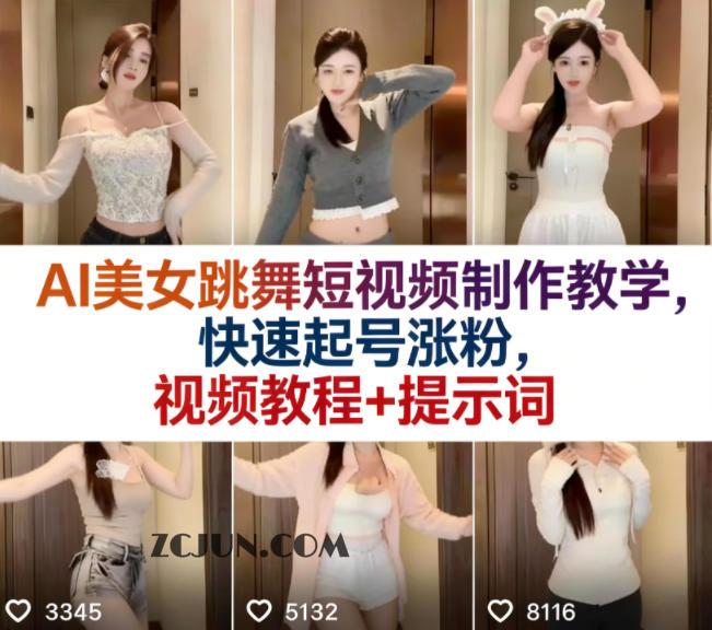 d589f5d855a0f66 d589f5d855a0f66