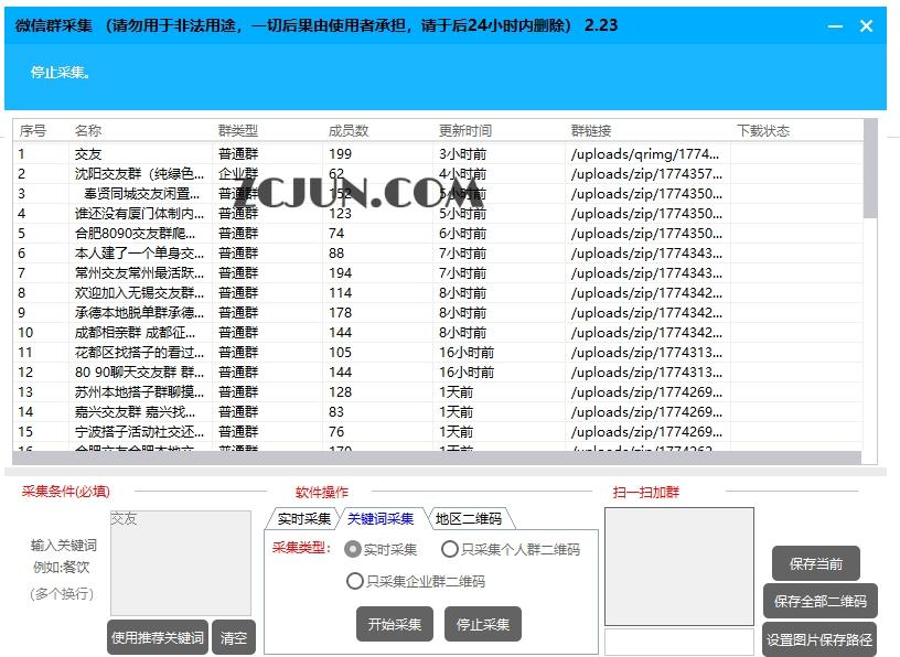 d5a4193a9720a84 d5a4193a9720a84