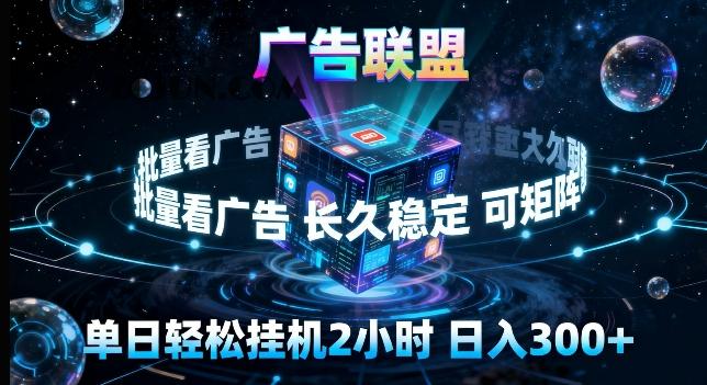 850aace0b738025 850aace0b738025