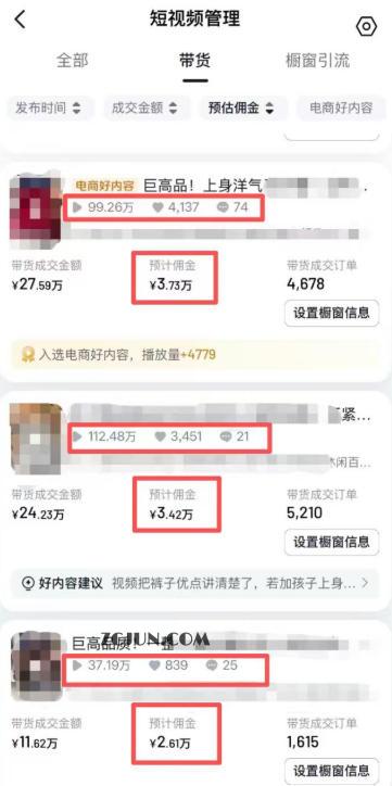 a87ff679a2f3e71 a87ff679a2f3e71
