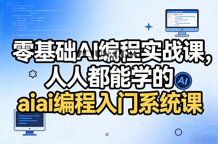 aefcbc3b2a10c06 aefcbc3b2a10c06