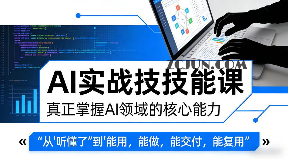 c5b38b68e95a462-1 c5b38b68e95a462-1