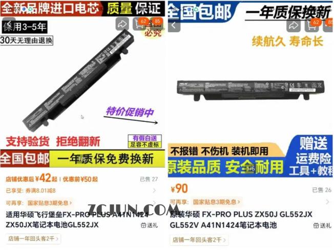 4a45c6cd93f2720 4a45c6cd93f2720