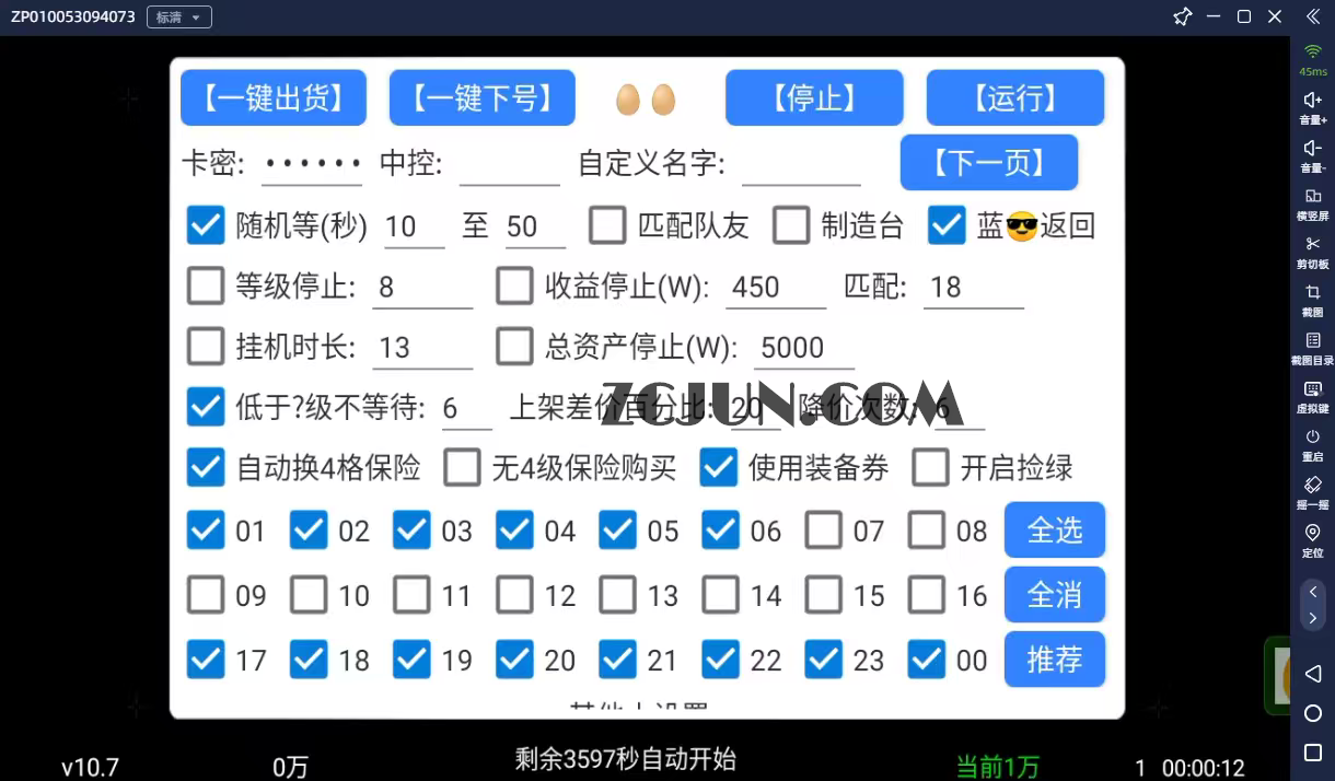 557cfe7e1d40a68 557cfe7e1d40a68