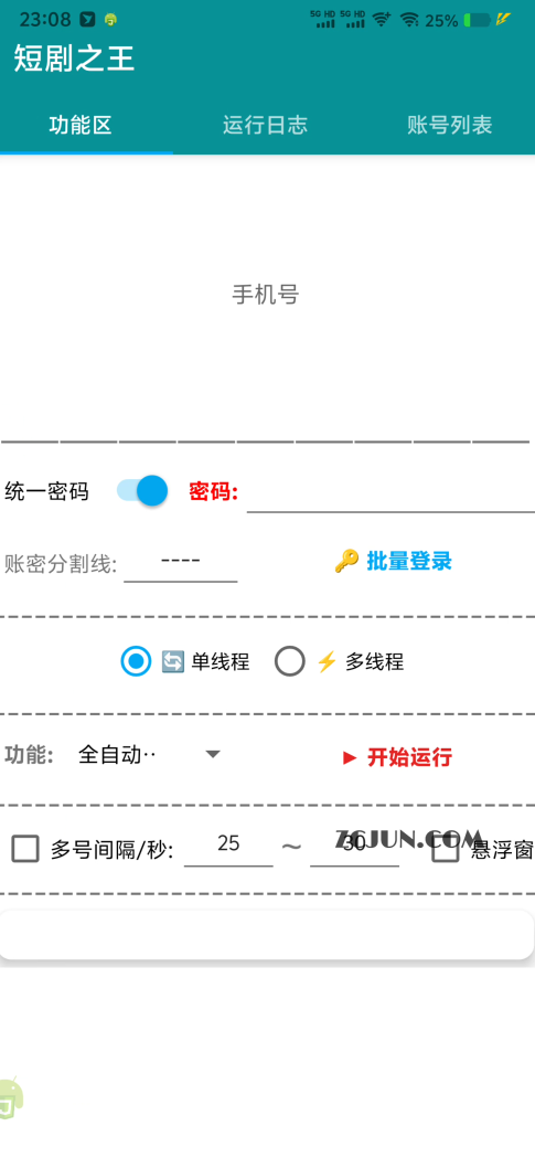 8b93d164486ab40 8b93d164486ab40