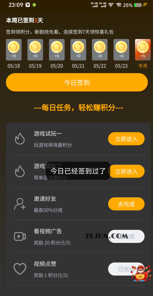 abb9a8c2f3960af abb9a8c2f3960af
