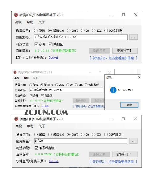 0ab78582d5158b8 0ab78582d5158b8