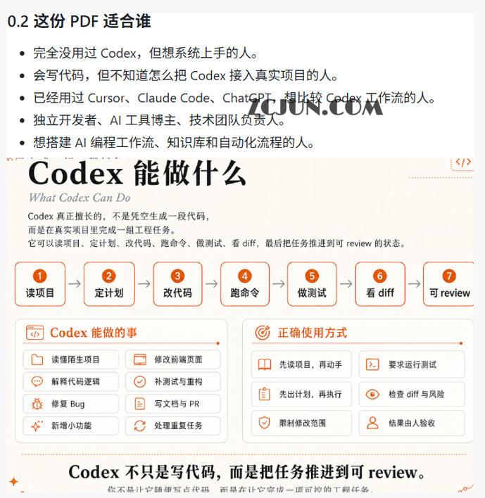11e2da79c4dc0e4 11e2da79c4dc0e4