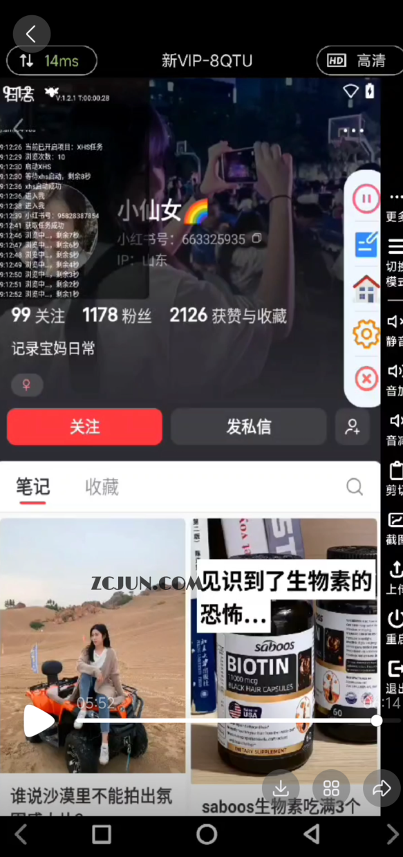 17eb453911e454d 17eb453911e454d