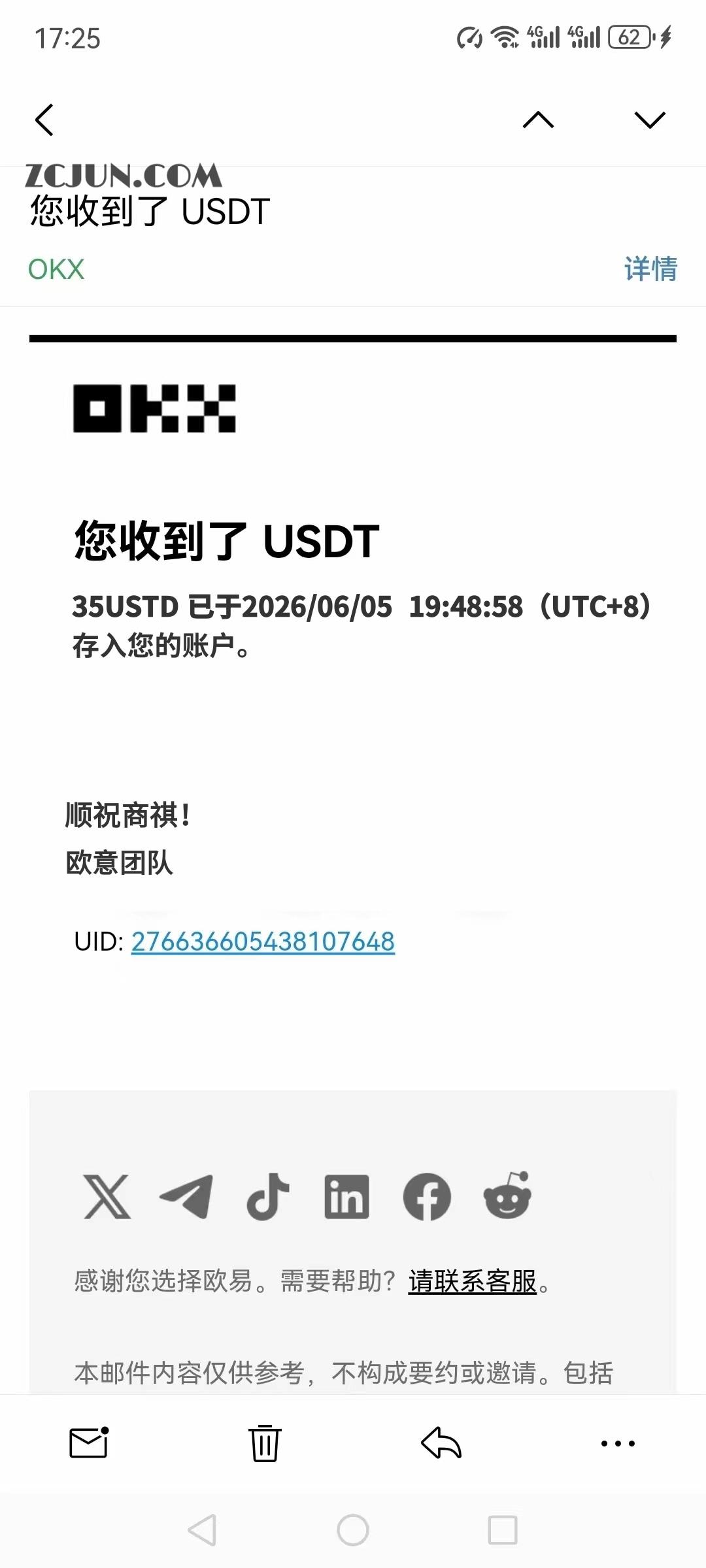 18d673398b575d4 18d673398b575d4