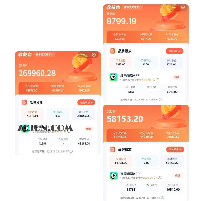 40e64b0704b54a6 40e64b0704b54a6