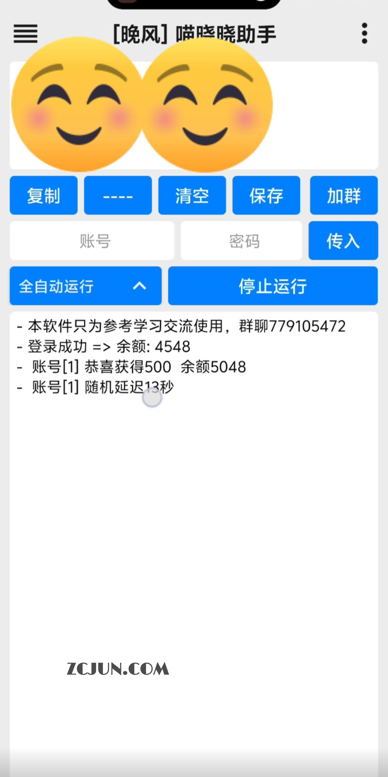 747657c18131167 747657c18131167