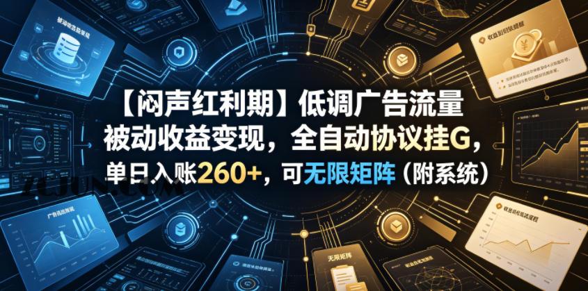 80559e411f6e912 80559e411f6e912