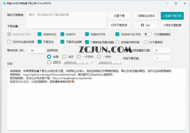 dcfbf80155fc5dd dcfbf80155fc5dd