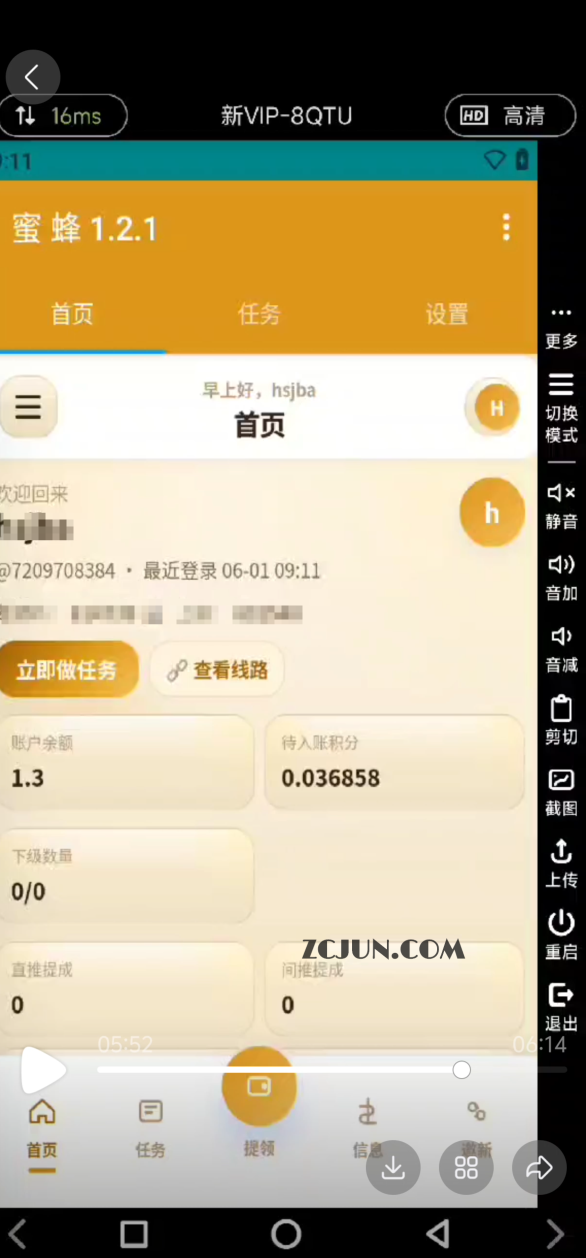 ed0182d5ab6a84d ed0182d5ab6a84d