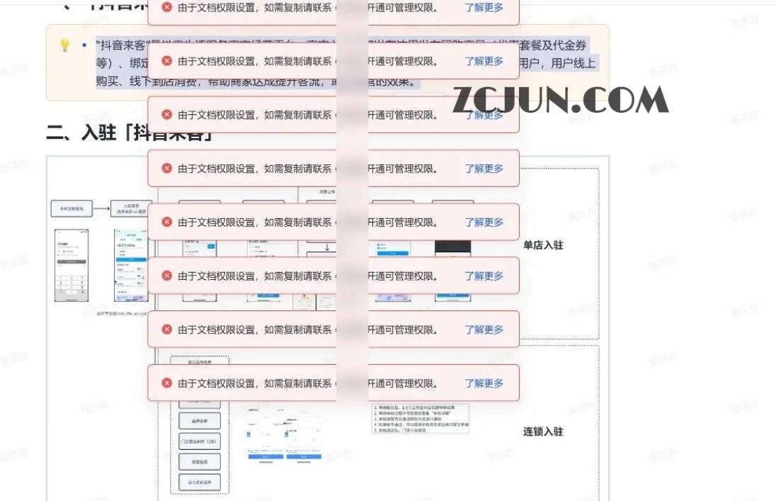 40e64b0704b54a6 40e64b0704b54a6