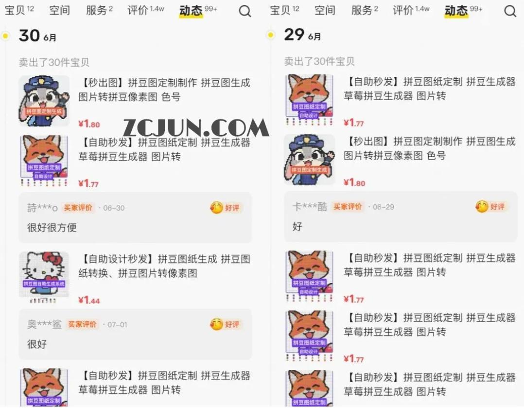 5146c6dad97ef9c 5146c6dad97ef9c