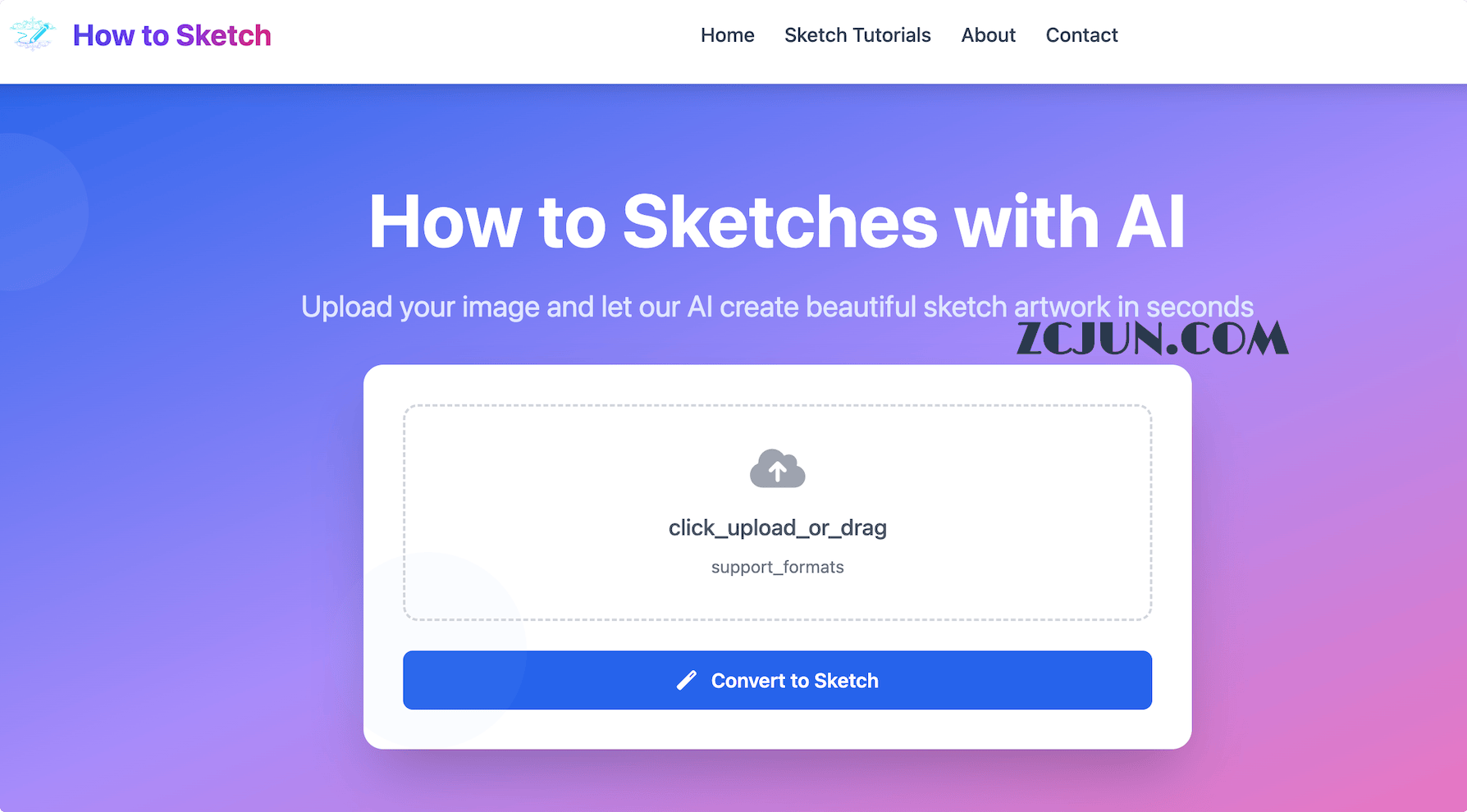 How to Sketch:AI在线图片转素描风格,免费使用,无需注册