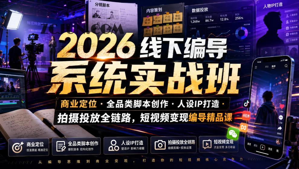 5dc132497056784 5dc132497056784